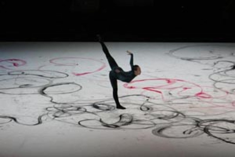 Shen Wei Dance Arts Map